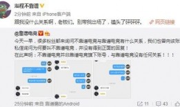 吃瓜爆料大事件真相 吃瓜爆料网八卦有理爆料,大事件真相与八卦有理深度剖析