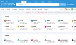 黑料网永久免费网站电脑网页版